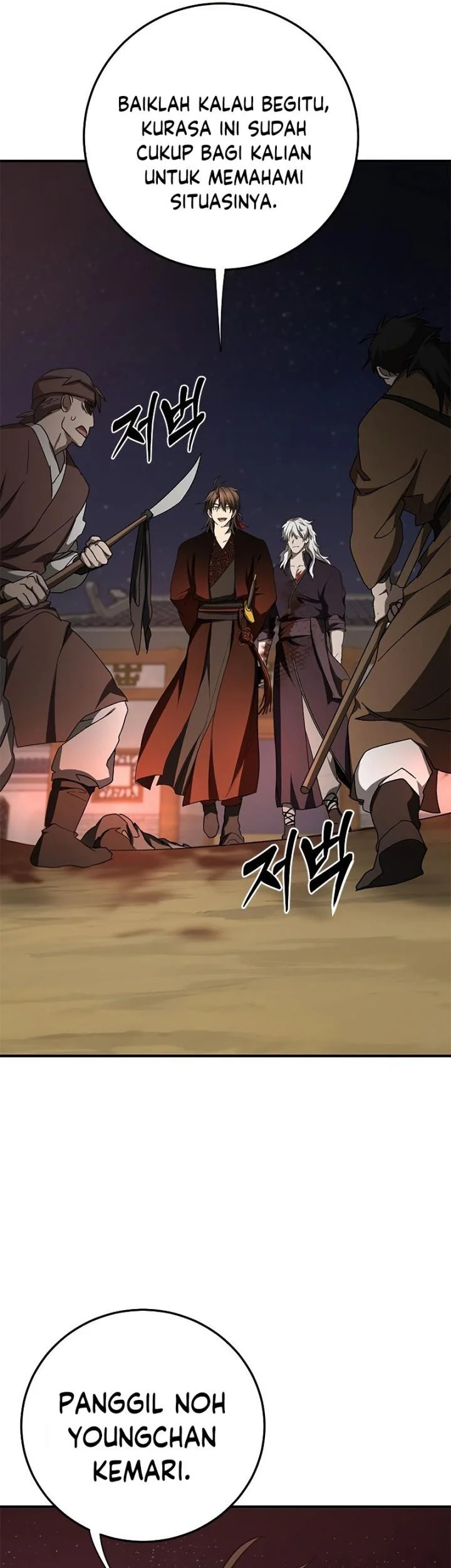 The Grand Wudang Saga Chapter 91 Gambar 20