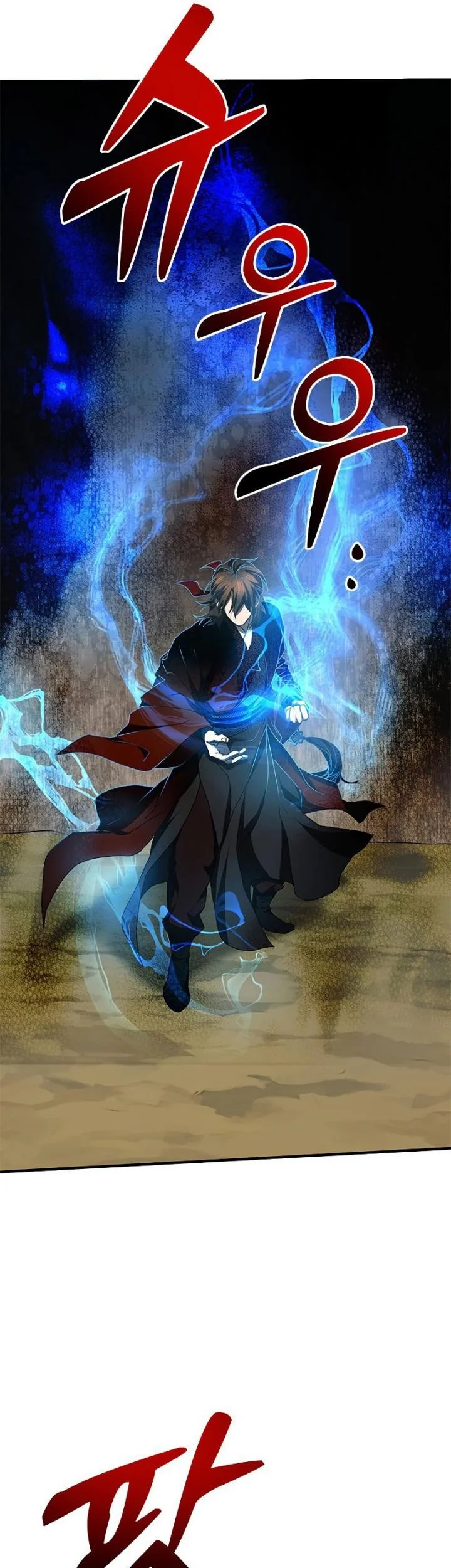 The Grand Wudang Saga Chapter 91 Gambar 25