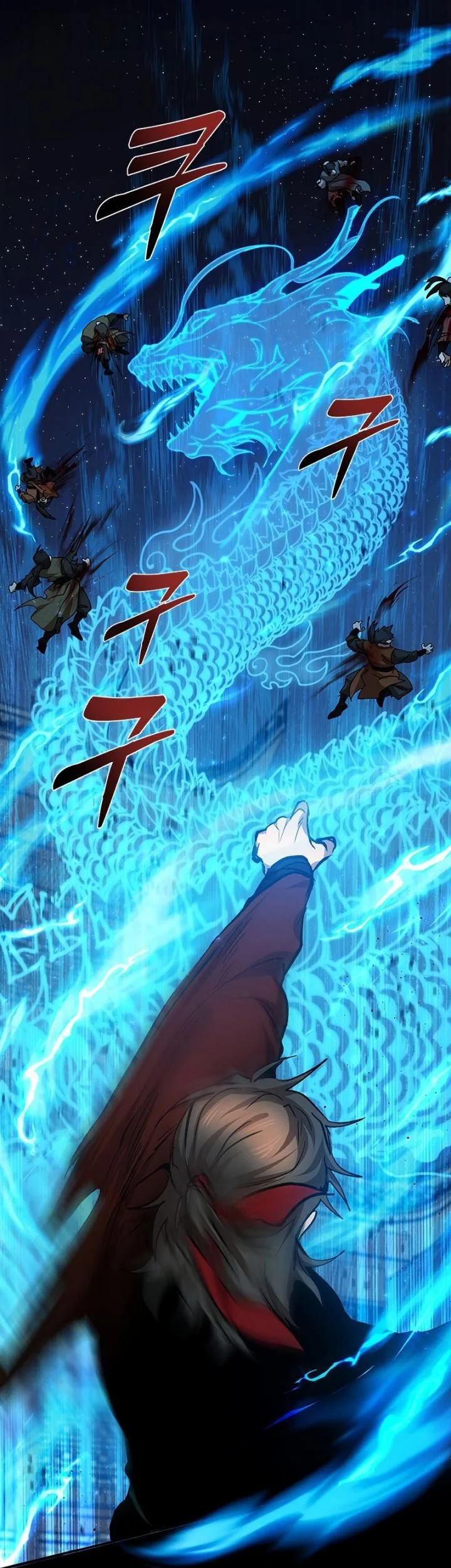 The Grand Wudang Saga Chapter 91 Gambar 30