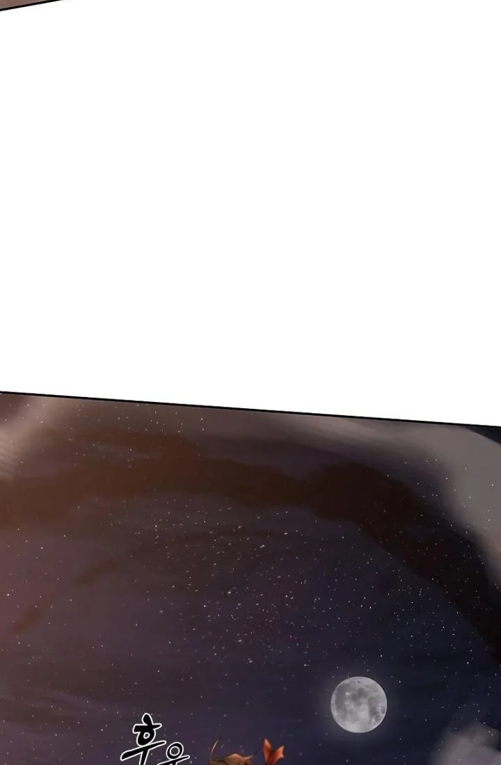 The Grand Wudang Saga Chapter 91 Gambar 52