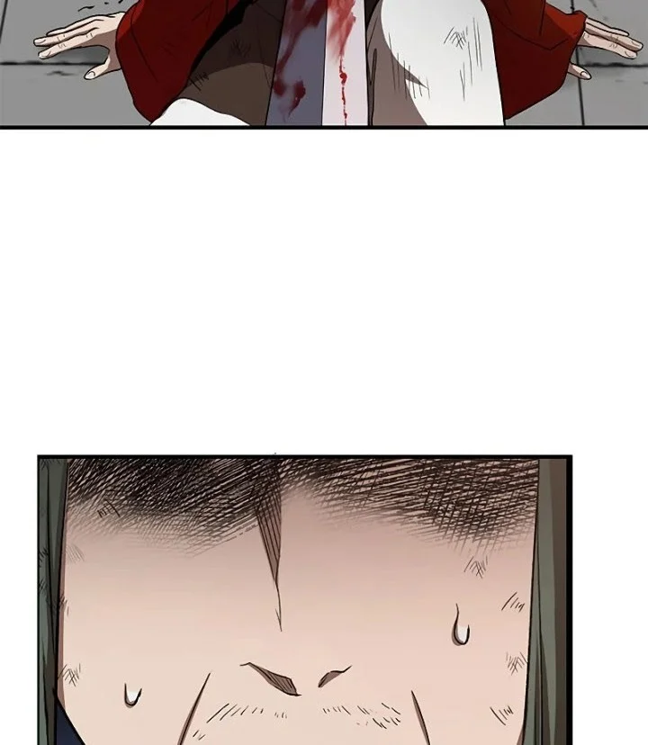 The Grand Wudang Saga Chapter 92 Gambar 3