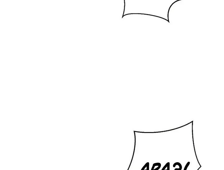 The Grand Wudang Saga Chapter 92 Gambar 59