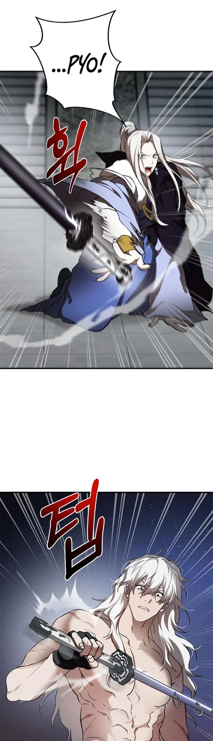 The Grand Wudang Saga Chapter 93 Gambar 13