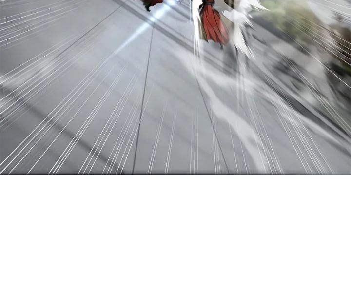 The Grand Wudang Saga Chapter 94 Gambar 18