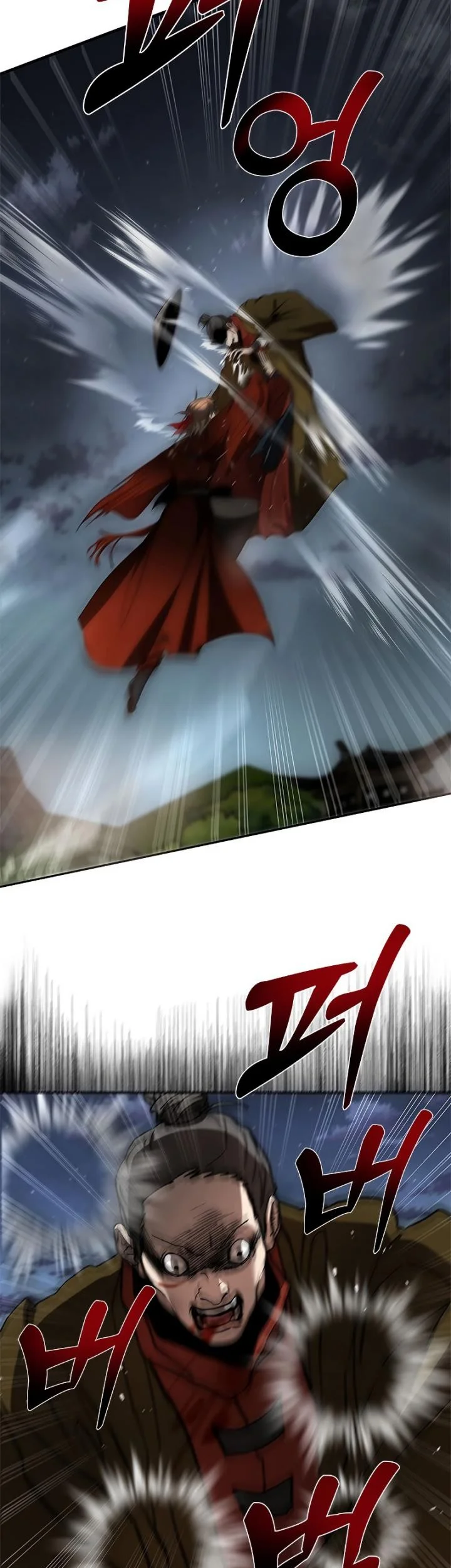 The Grand Wudang Saga Chapter 94 Gambar 28