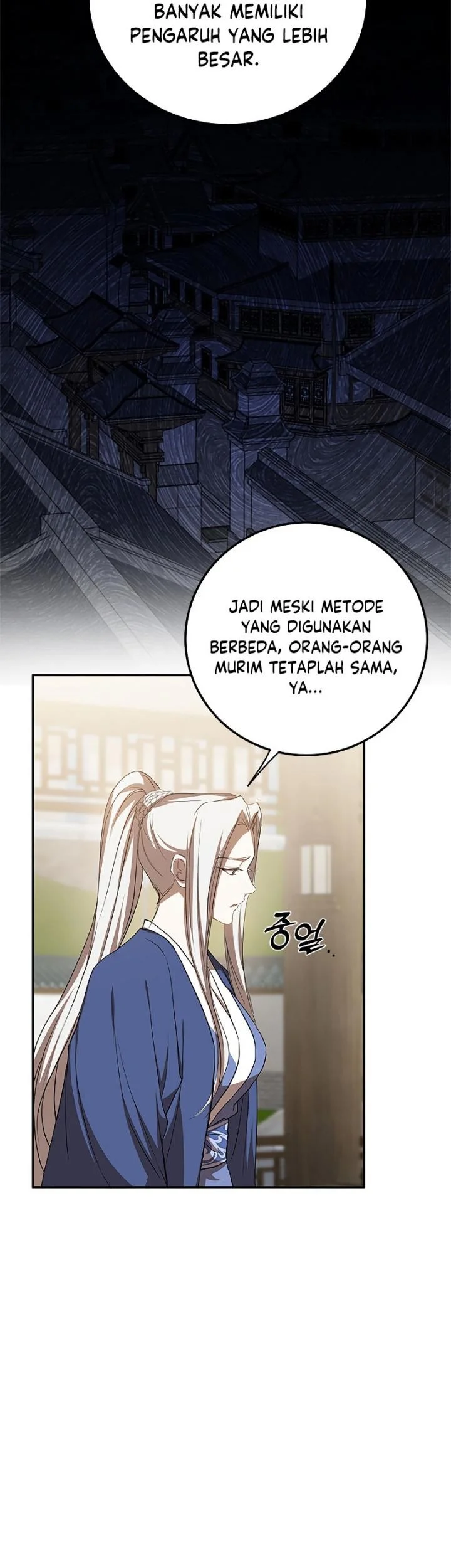 The Grand Wudang Saga Chapter 95 Gambar 33