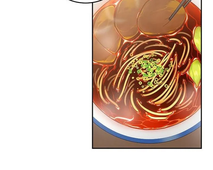 The Grand Wudang Saga Chapter 96 Gambar 27