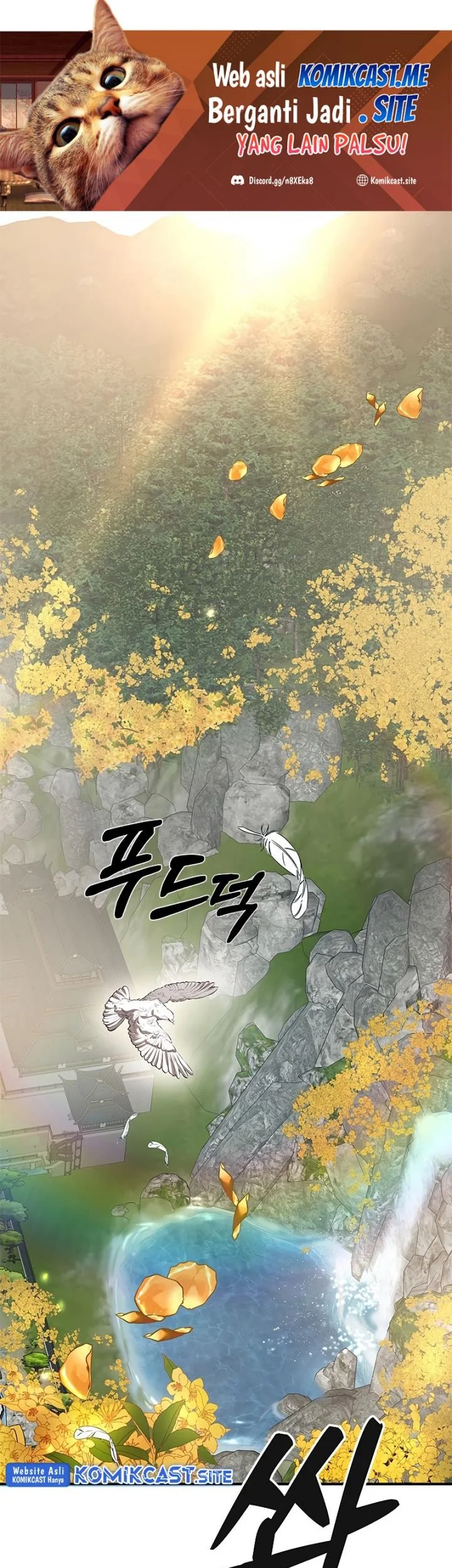 Manhua The Grand Wudang Saga Chapter 96 gambar 2