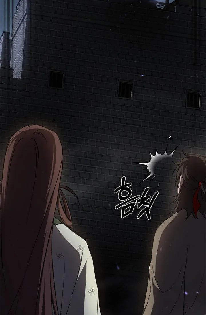 The Grand Wudang Saga Chapter 98 Gambar 51