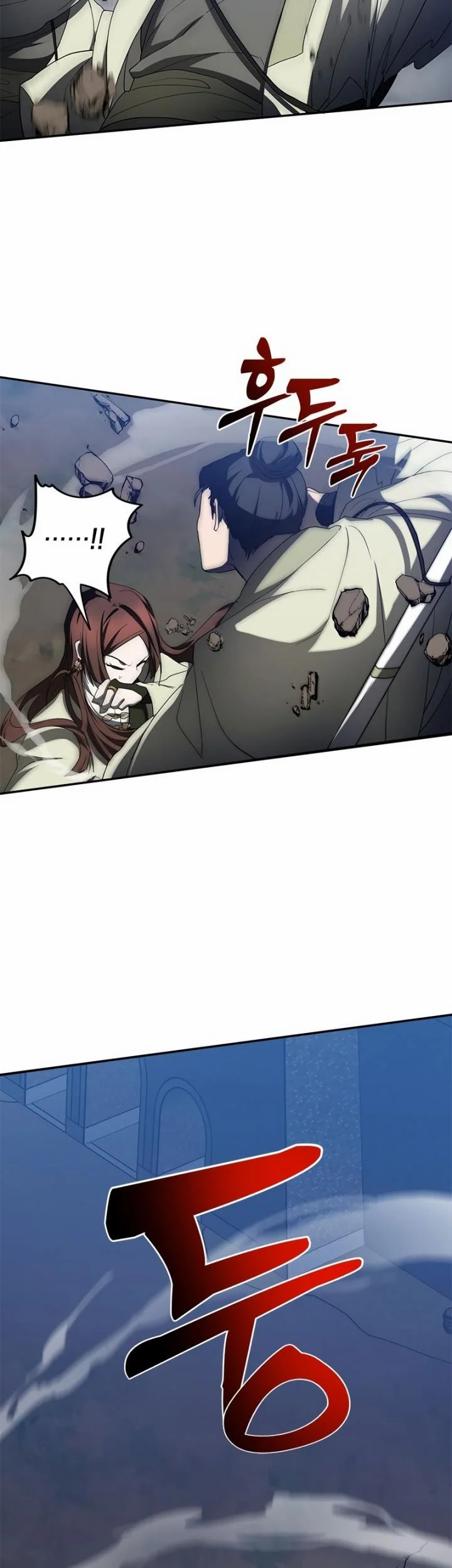 The Grand Wudang Saga Chapter 98 Gambar 14