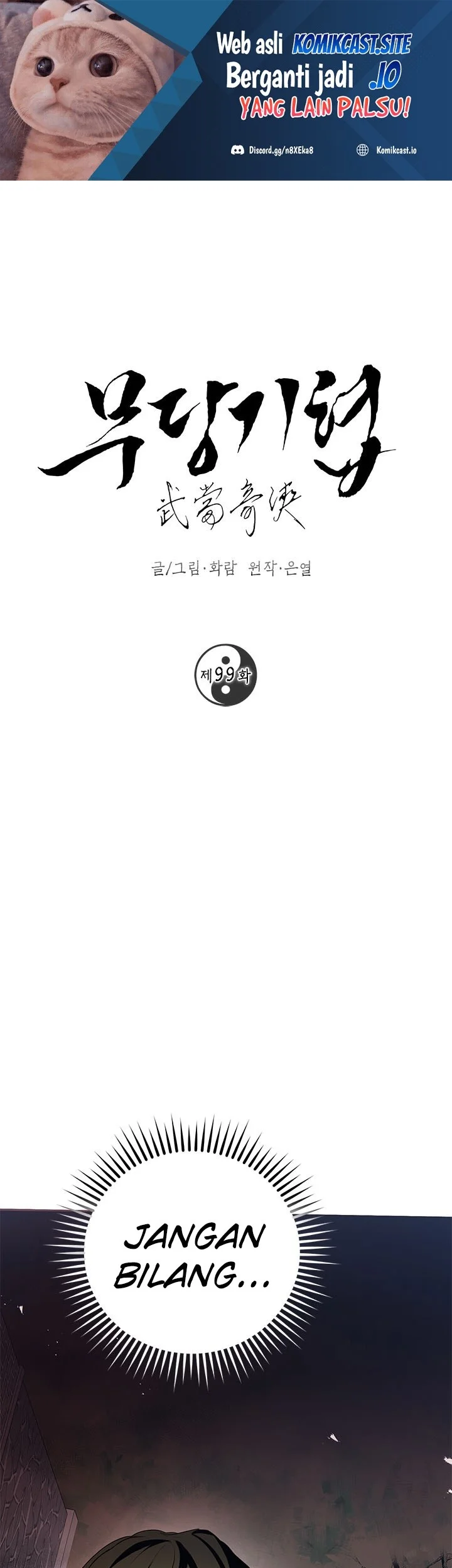 Manhua The Grand Wudang Saga Chapter 99 gambar 2