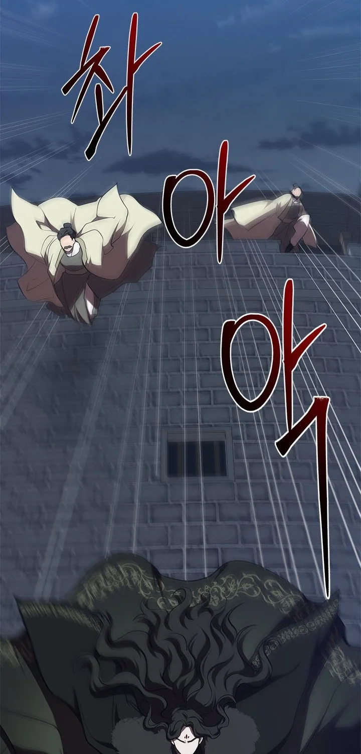 The Grand Wudang Saga Chapter 99 Gambar 5