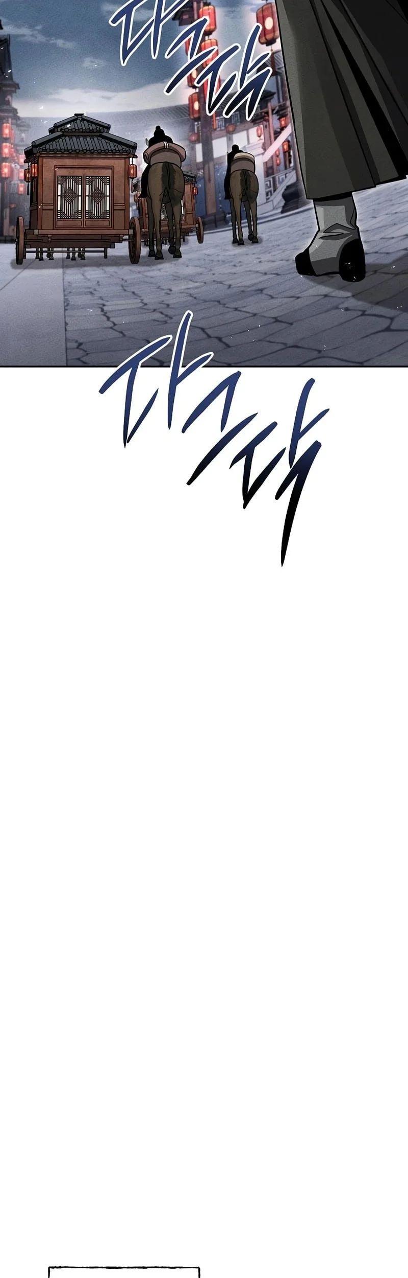 The Great Heavenly Demon Sovereign Chapter 46 Gambar 40