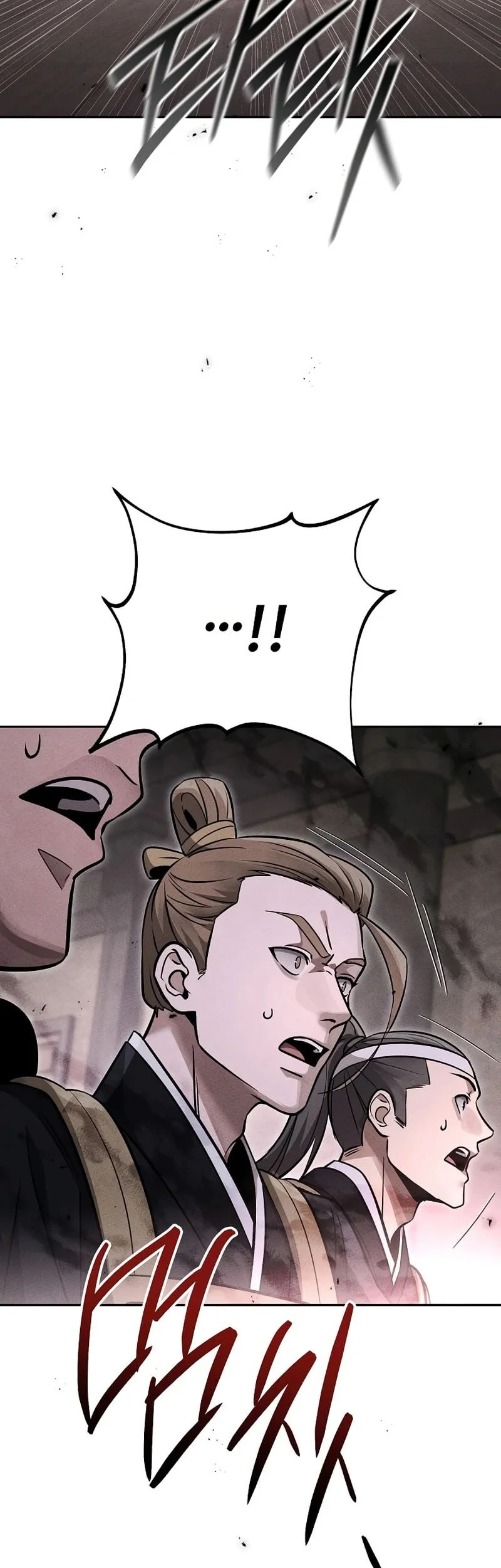 The Great Heavenly Demon Sovereign Chapter 46 Gambar 51