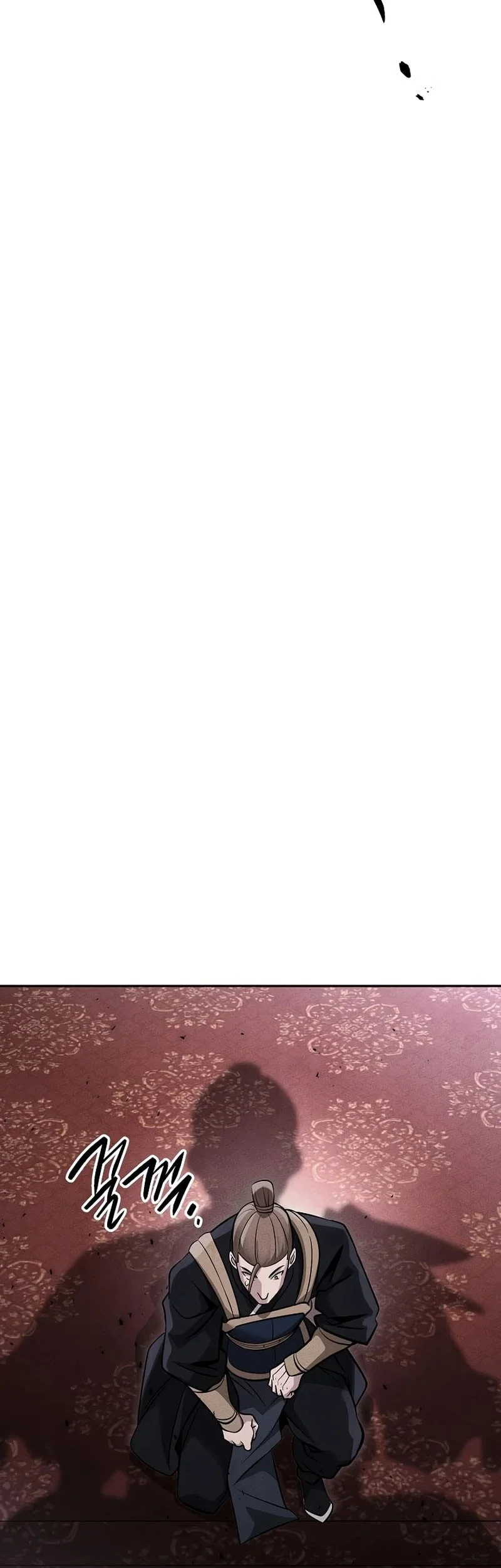 The Great Heavenly Demon Sovereign Chapter 46 Gambar 52