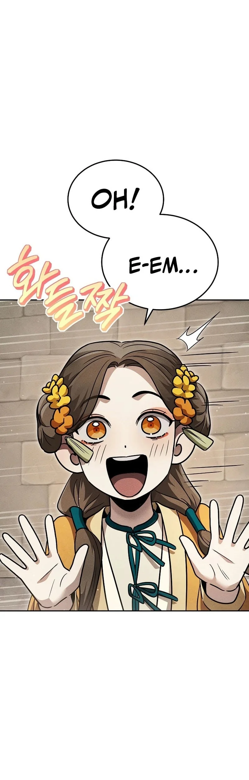 The Great Heavenly Demon Sovereign Chapter 46 Gambar 15