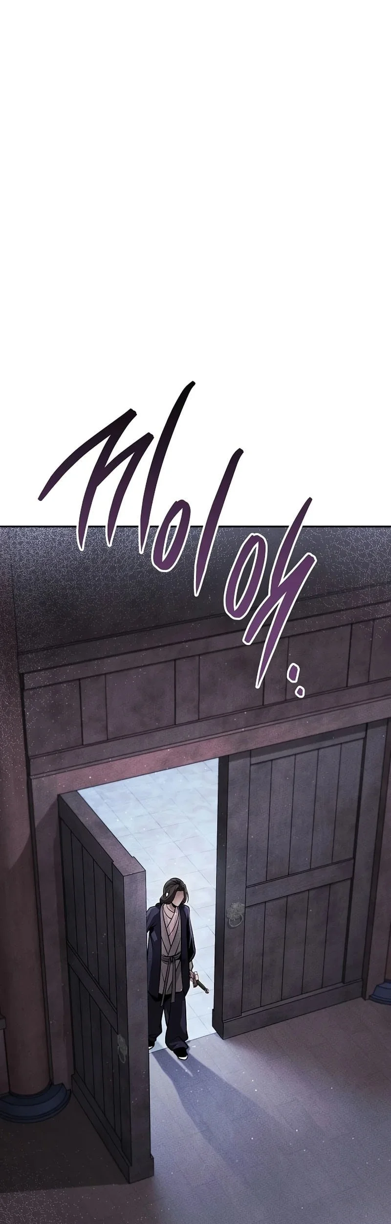 The Great Heavenly Demon Sovereign Chapter 47 Gambar 48