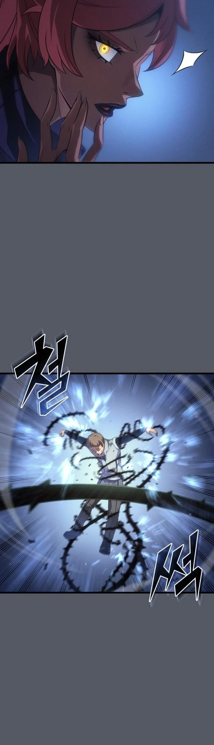 The Great Mage Returns After 4000 Years Chapter 251 Gambar 28