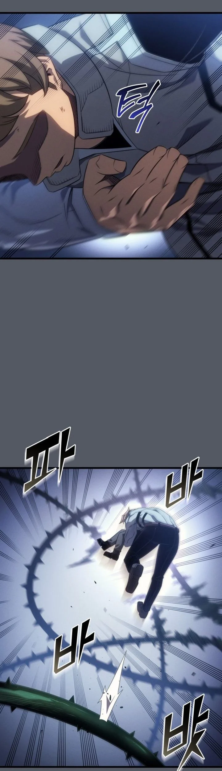 The Great Mage Returns After 4000 Years Chapter 251 Gambar 30