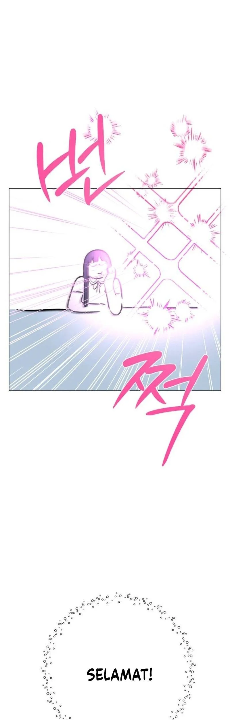 The Hashtag Is First Love Chapter 1 Gambar 93