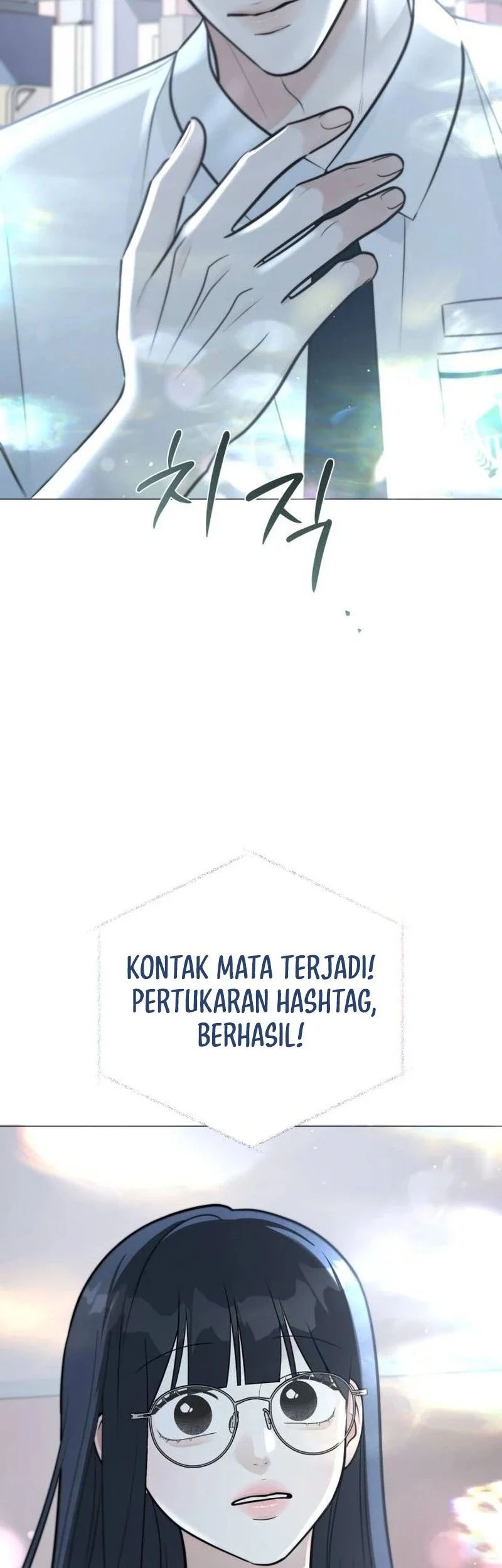 The Hashtag Is First Love Chapter 1 Gambar 107