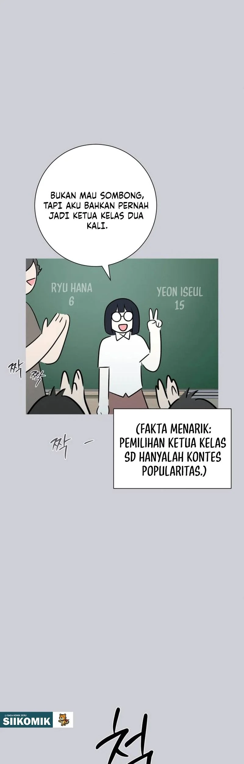 The Hashtag Is First Love Chapter 1 Gambar 13