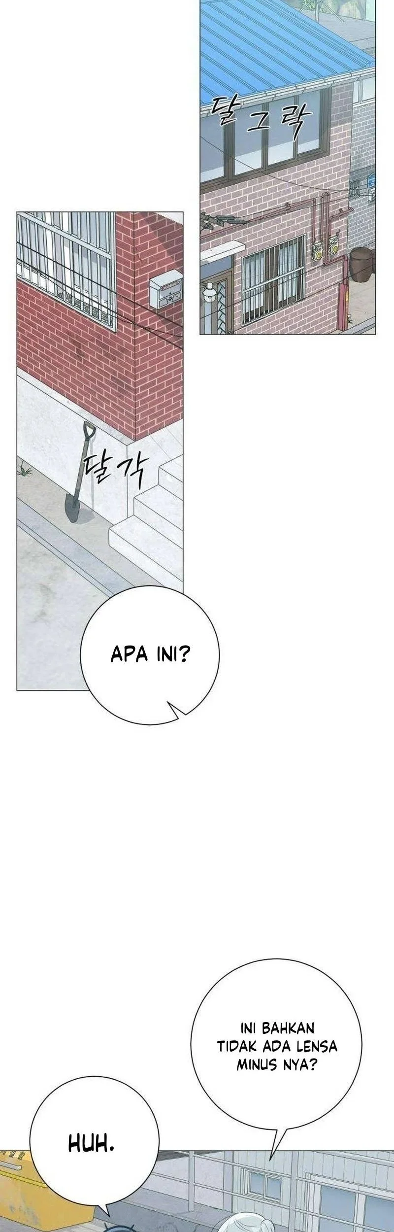 The Hashtag Is First Love Chapter 10 Gambar 38