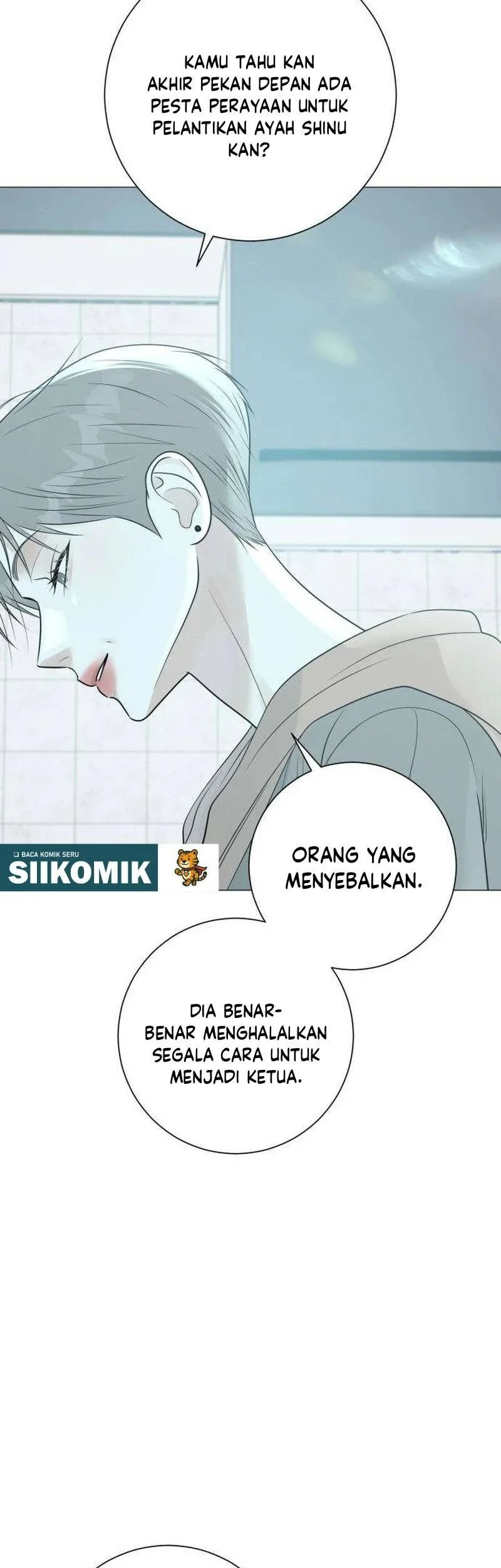 The Hashtag Is First Love Chapter 10 Gambar 3
