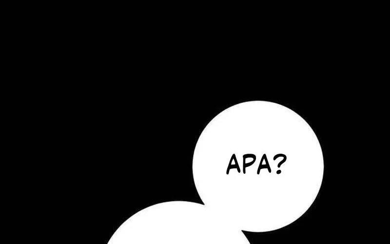 The Hashtag Is First Love Chapter 10 Gambar 16