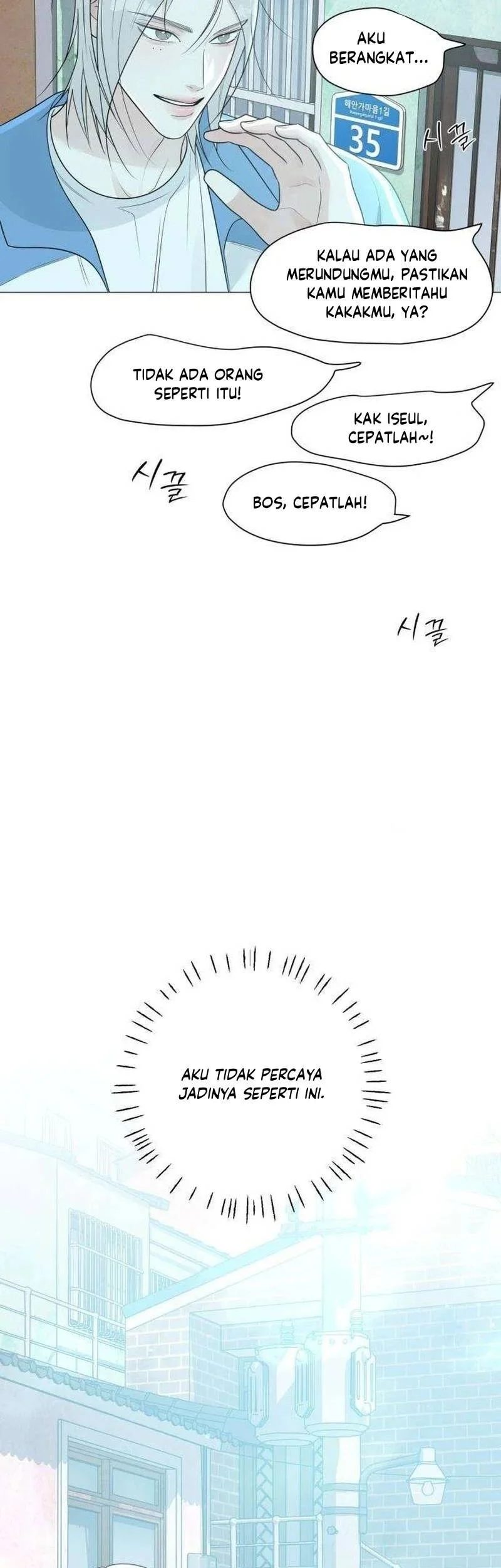 The Hashtag Is First Love Chapter 10 Gambar 23