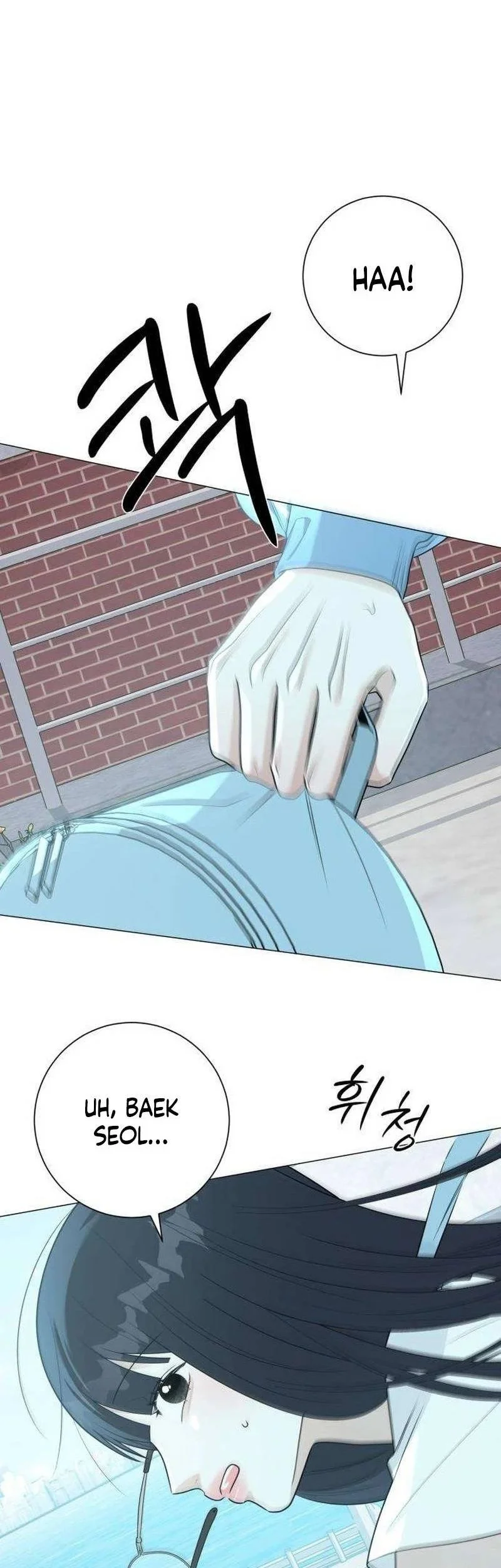 The Hashtag Is First Love Chapter 10 Gambar 33