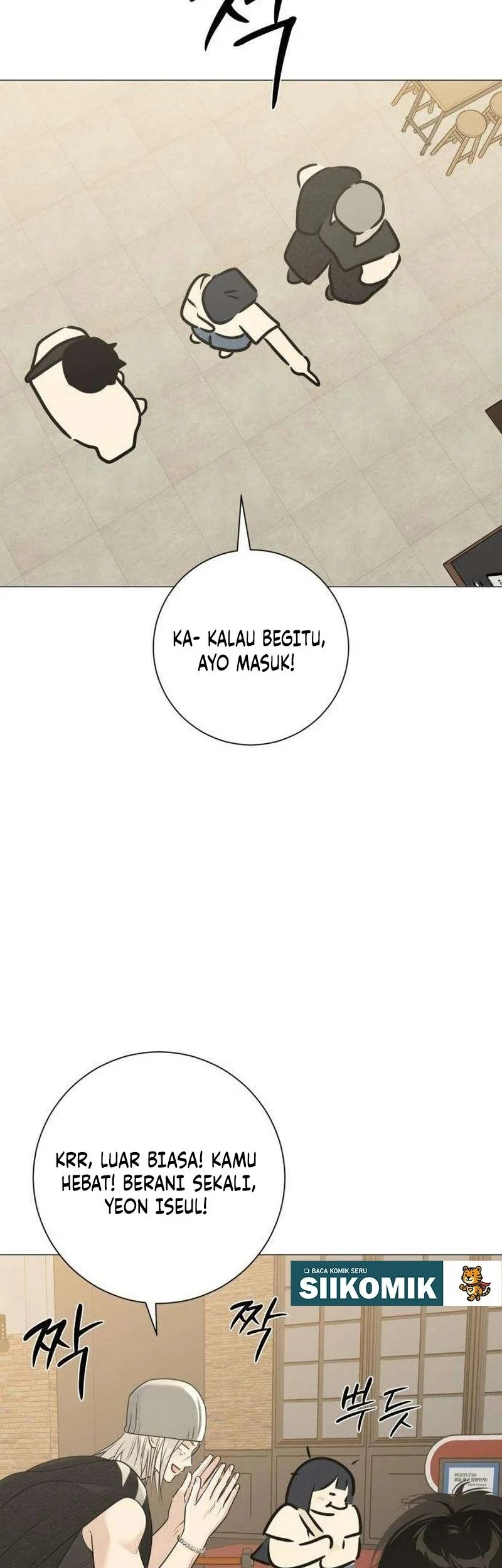 The Hashtag Is First Love Chapter 11 Gambar 38