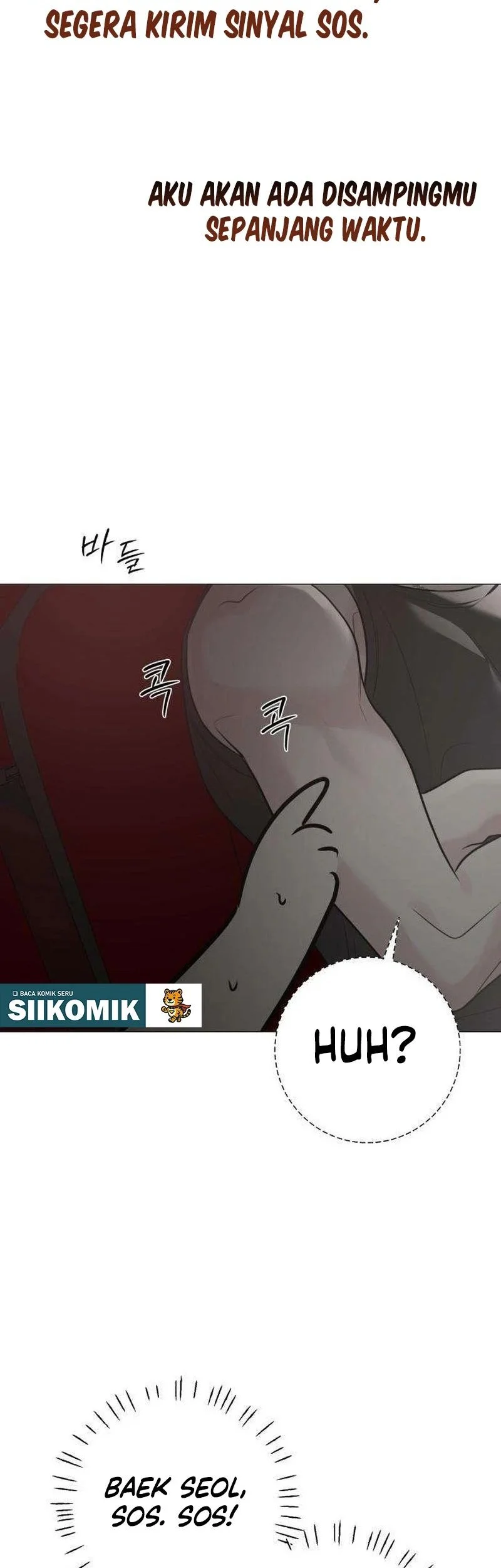 The Hashtag Is First Love Chapter 11 Gambar 67