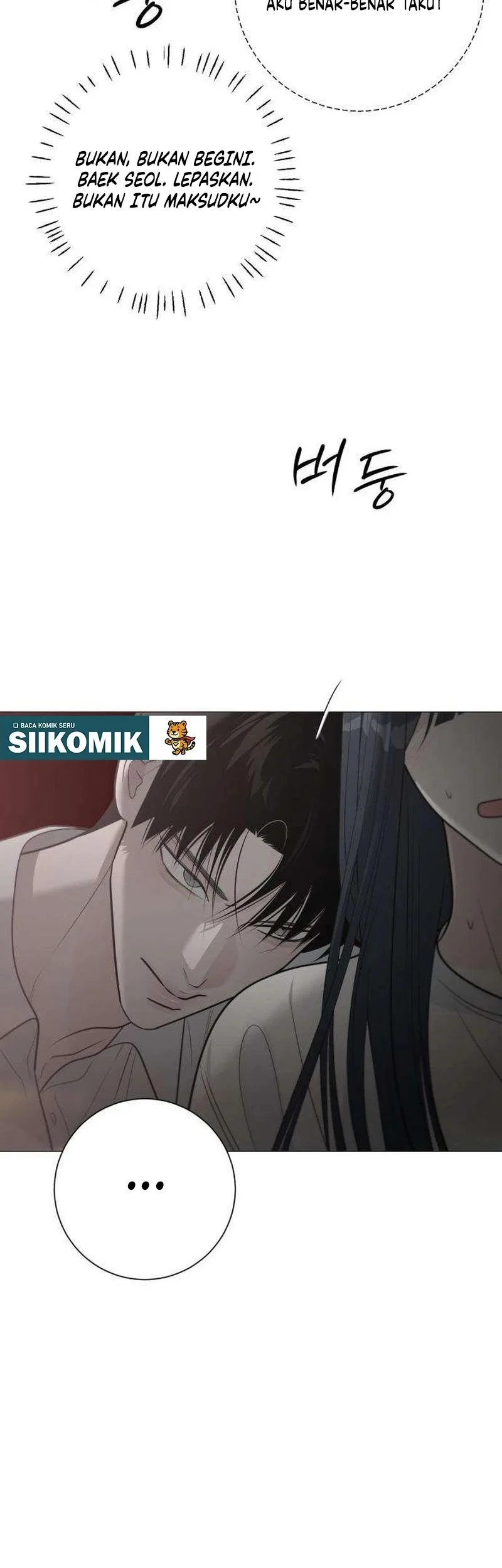 The Hashtag Is First Love Chapter 11 Gambar 71