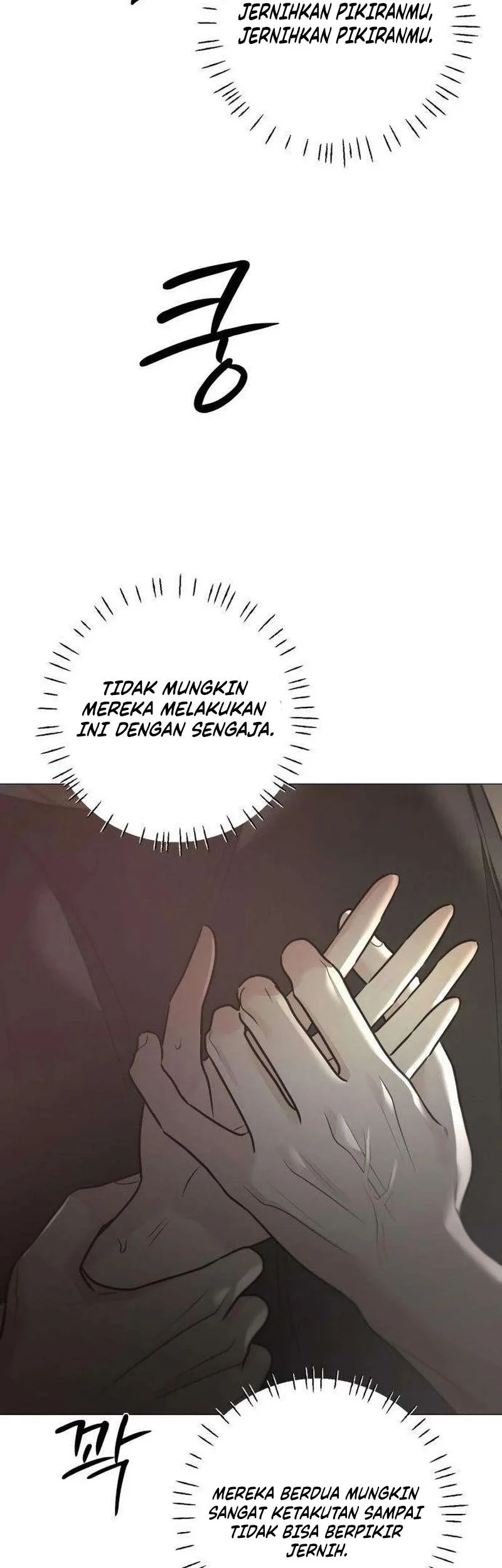 The Hashtag Is First Love Chapter 11 Gambar 75