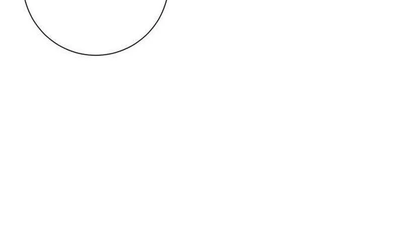 The Hashtag Is First Love Chapter 11 Gambar 80