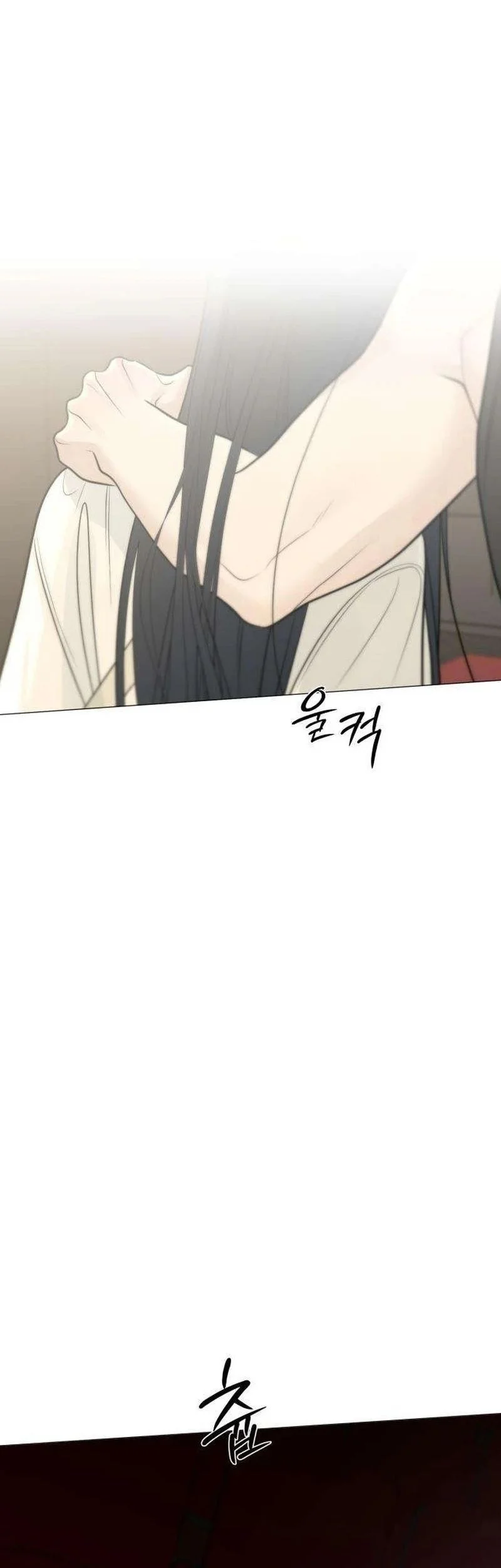 The Hashtag Is First Love Chapter 11 Gambar 81