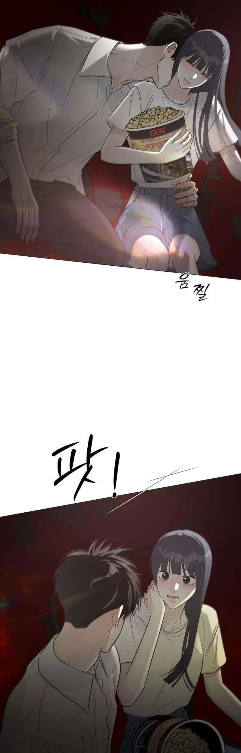 The Hashtag Is First Love Chapter 11 Gambar 82