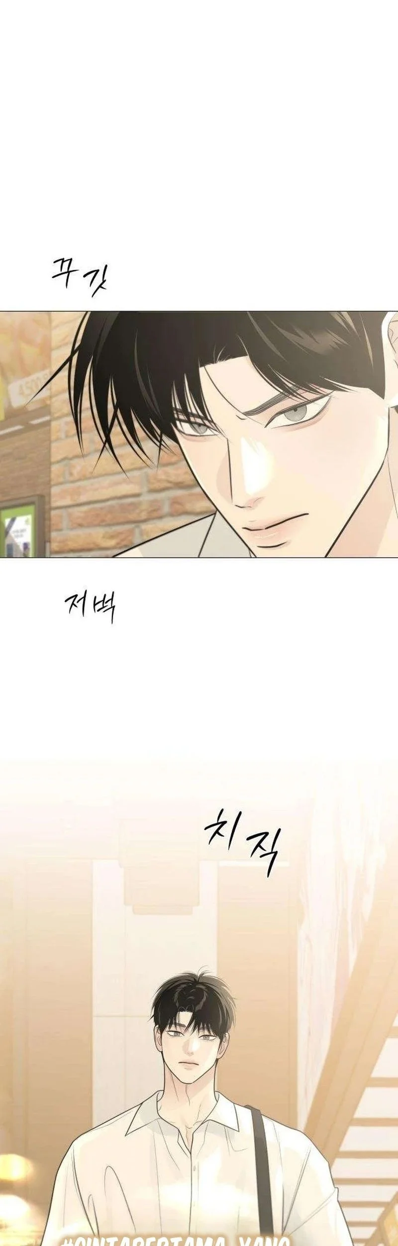 The Hashtag Is First Love Chapter 11 Gambar 30