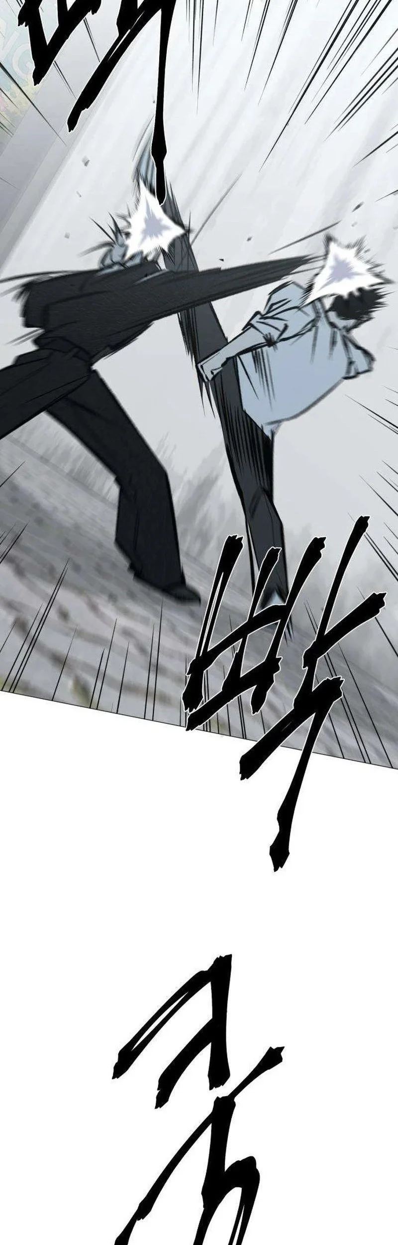 The Hashtag Is First Love Chapter 12 Gambar 58