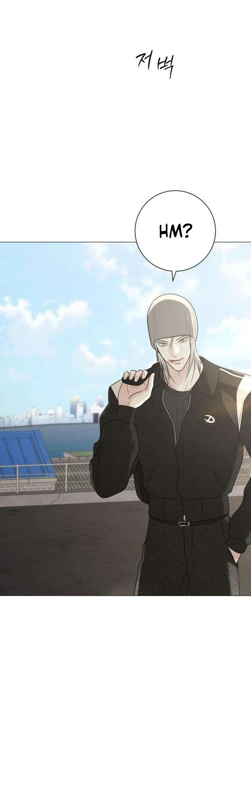 The Hashtag Is First Love Chapter 12 Gambar 66