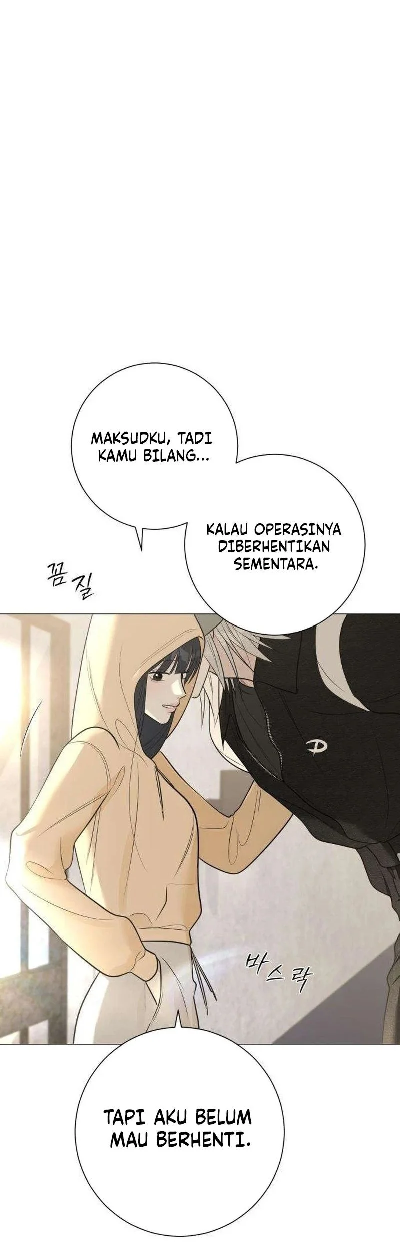 The Hashtag Is First Love Chapter 12 Gambar 79