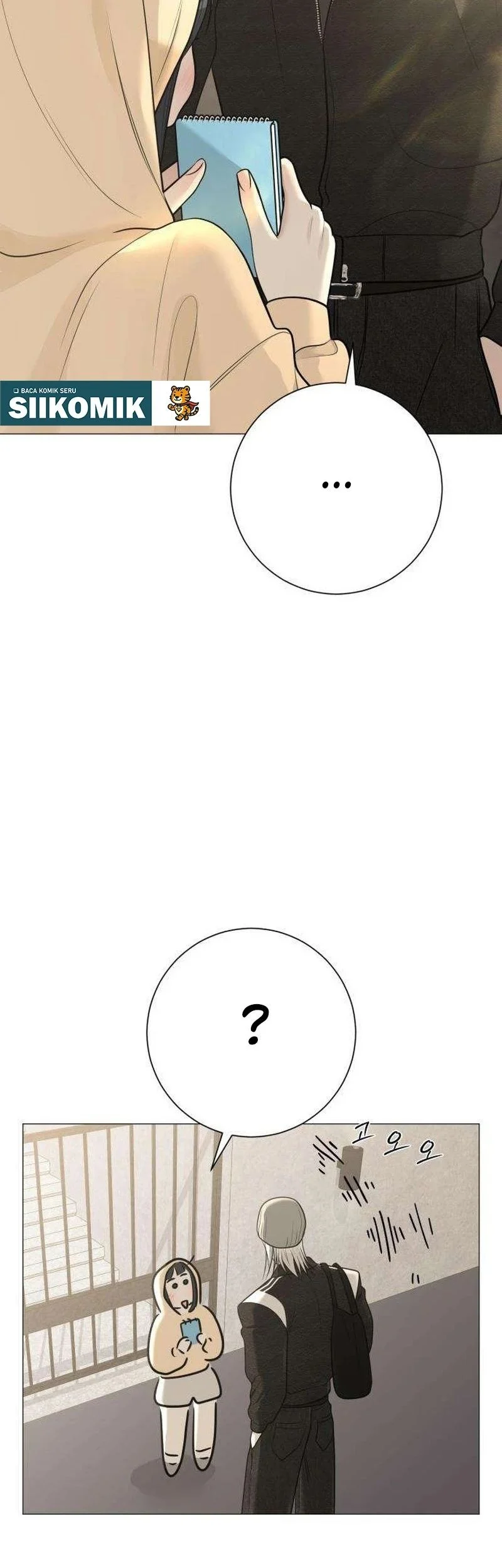 The Hashtag Is First Love Chapter 12 Gambar 85