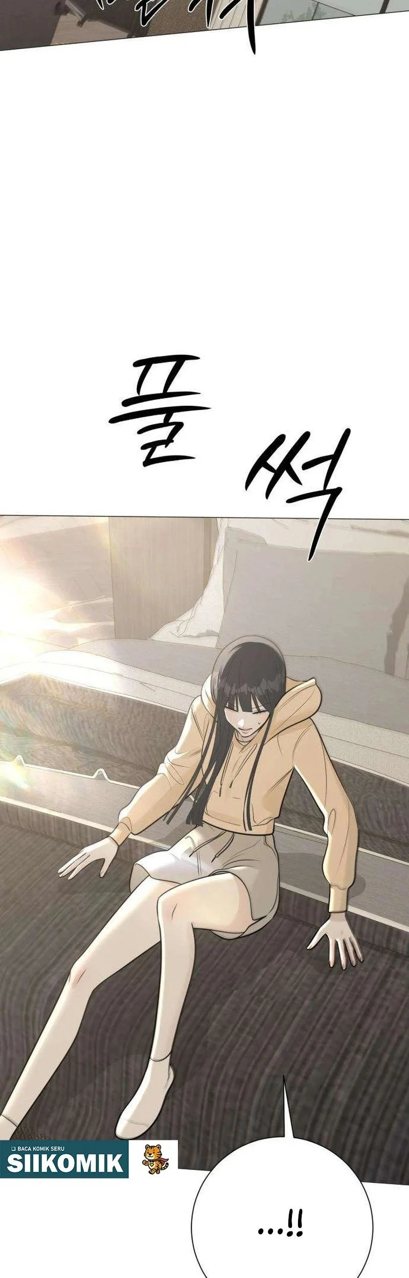 The Hashtag Is First Love Chapter 12 Gambar 89