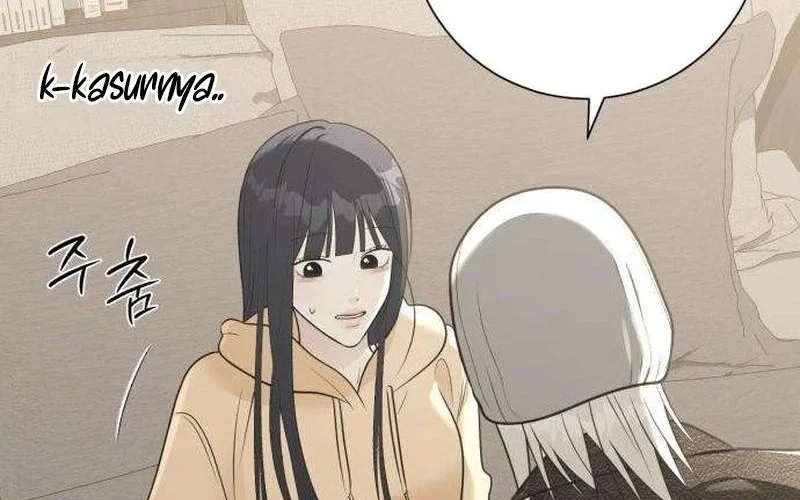 The Hashtag Is First Love Chapter 12 Gambar 92