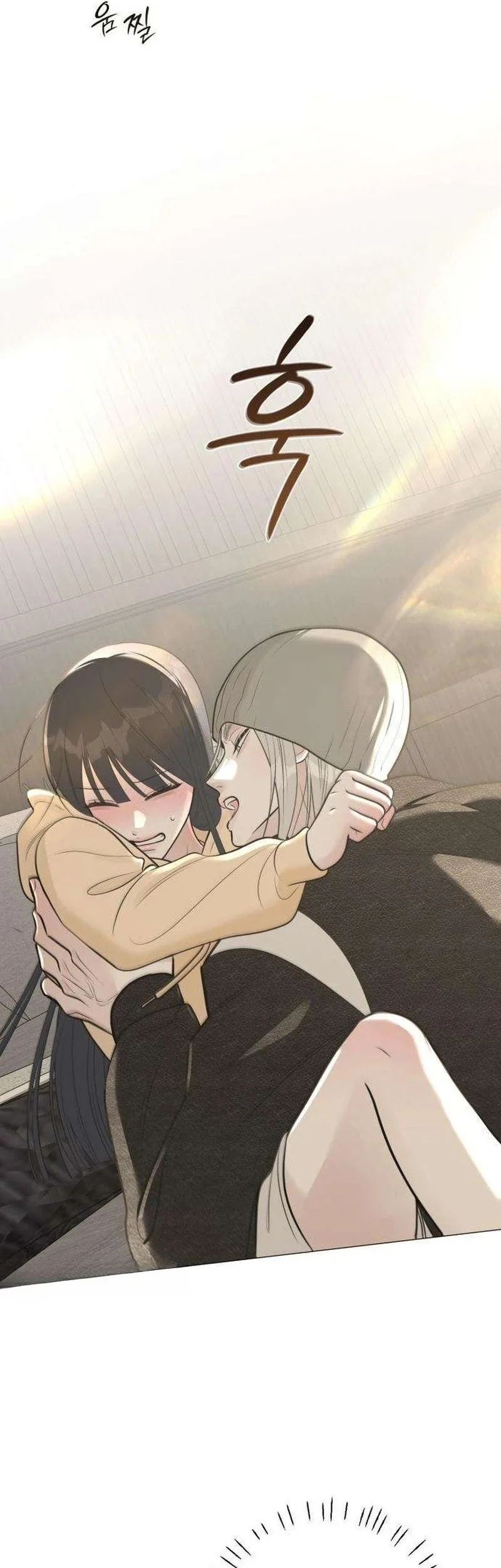 The Hashtag Is First Love Chapter 12 Gambar 98