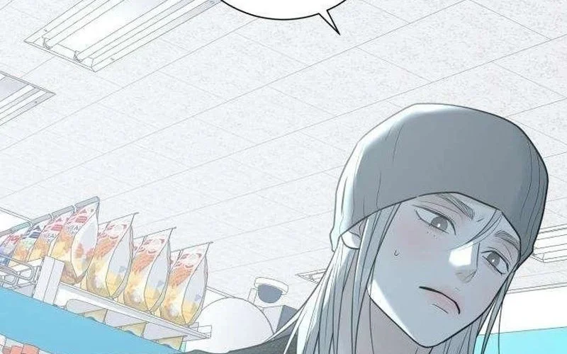 The Hashtag Is First Love Chapter 12 Gambar 32