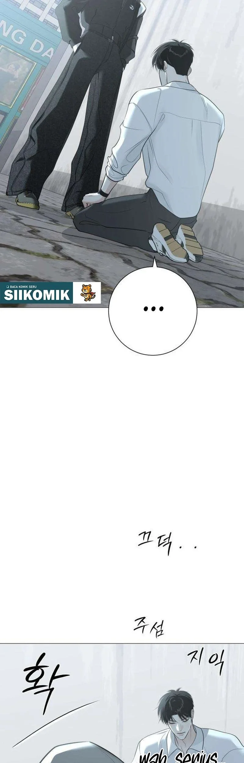 The Hashtag Is First Love Chapter 12 Gambar 35