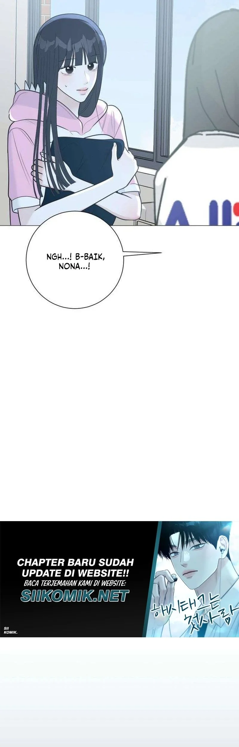 The Hashtag Is First Love Chapter 13 Gambar 39