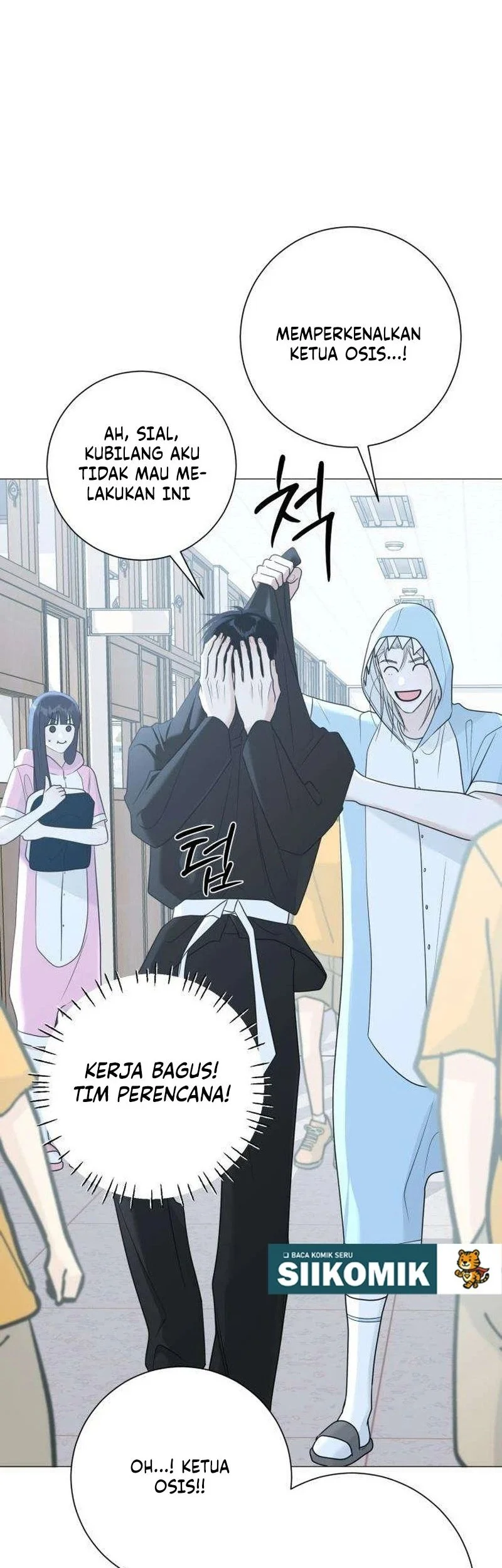 The Hashtag Is First Love Chapter 13 Gambar 54